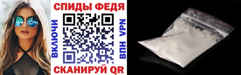 цены   Семилуки  АМФ Premium 