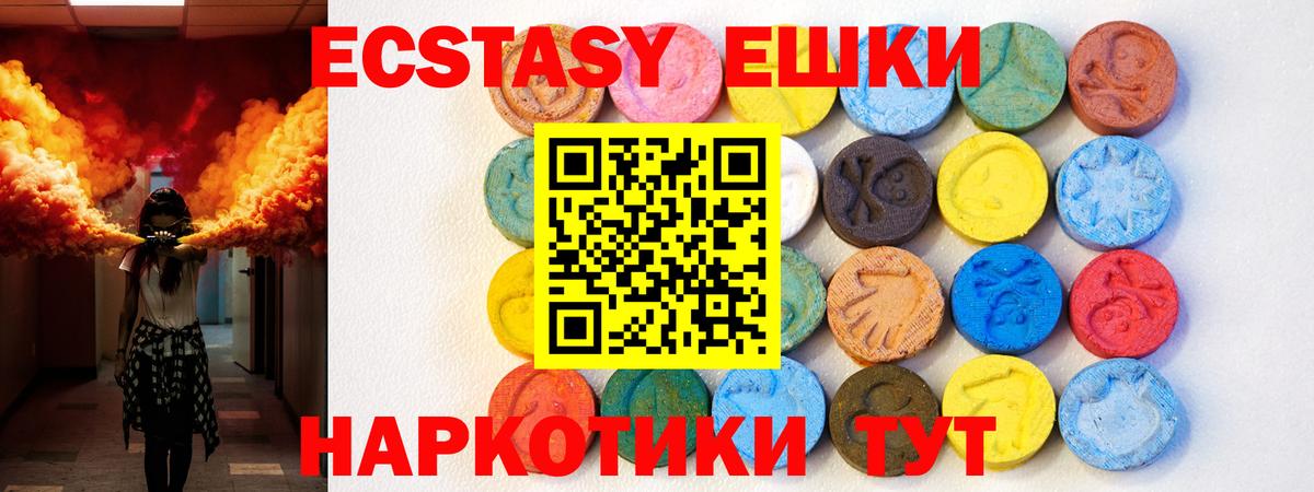 А ПВП Семилуки