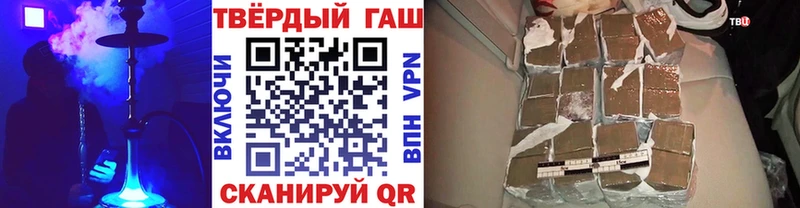 Гашиш гашик  omg ссылки  Семилуки 