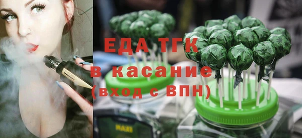 дурь Балабаново