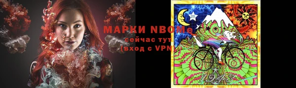 a pvp Баксан