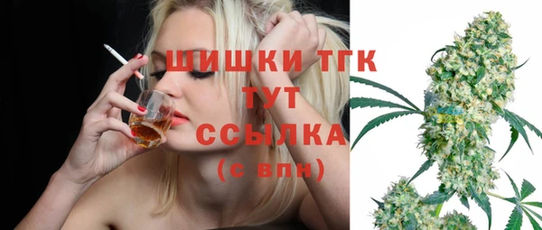 a pvp Баксан