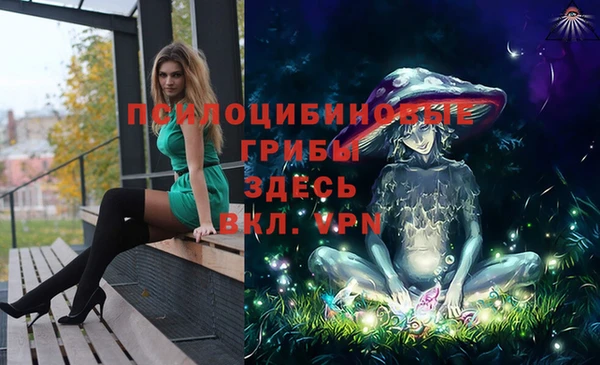 COCAINE Балахна
