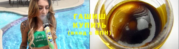 дурь Балабаново