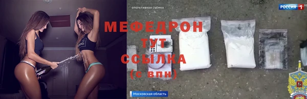 дурь Балабаново