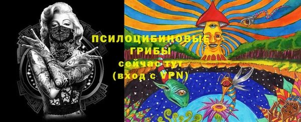 дурь Балабаново