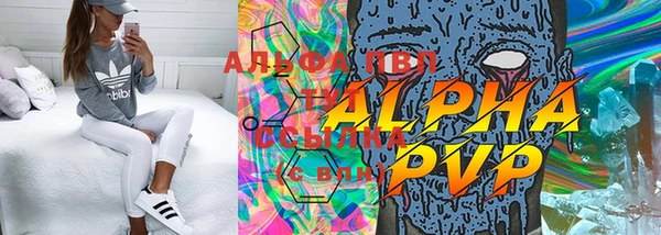 a pvp Баксан