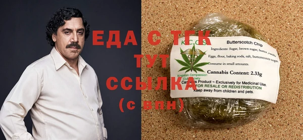 a pvp Баксан