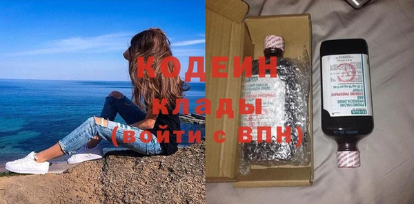 дурь Балабаново