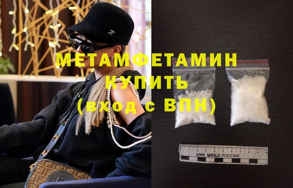 дурь Балабаново