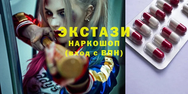 дурь Балабаново