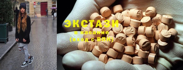 COCAINE Балахна