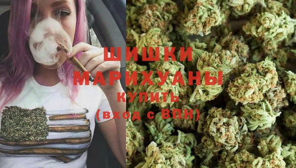 COCAINE Балахна