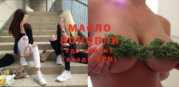 a pvp Баксан
