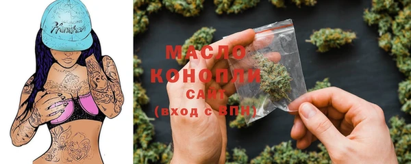 a pvp Баксан
