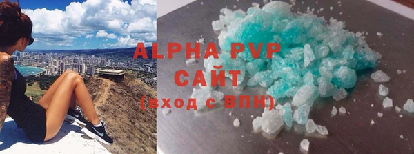 a pvp Баксан
