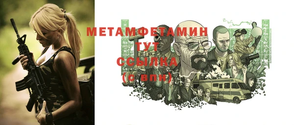 дурь Балабаново