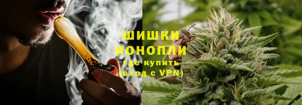 COCAINE Балахна