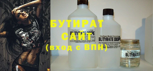 дурь Балабаново