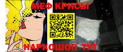 дурь Пушкино