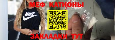 дурь Пушкино