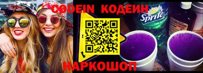 дурь Пушкино