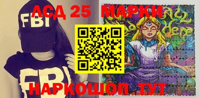 2c-b Пыть-Ях