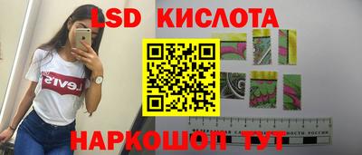 дурь Пушкино