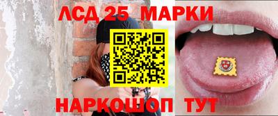 шишки Пугачёв
