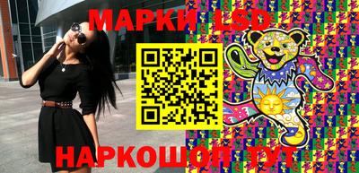 дурь Пушкино
