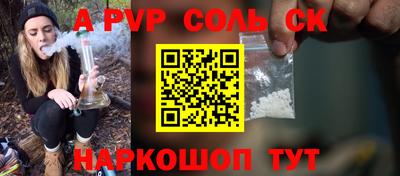 дурь Пушкино