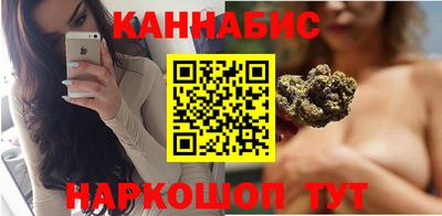 дурь Пушкино