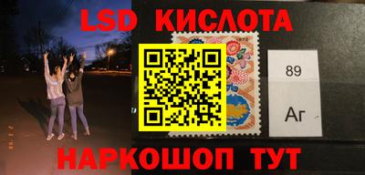 шишки Пугачёв