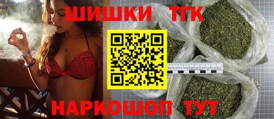 2c-b Пыть-Ях