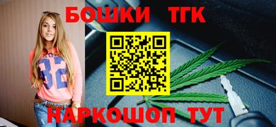 дурь Пушкино