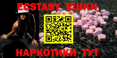 дурь Пушкино