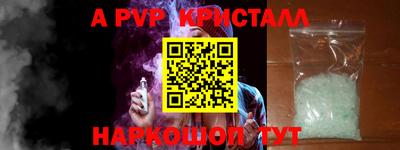 дурь Пушкино