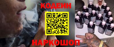 дурь Пушкино