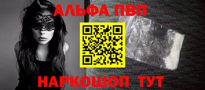 дурь Пушкино