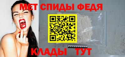 дурь Пушкино