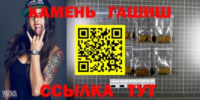 2c-b Пыть-Ях