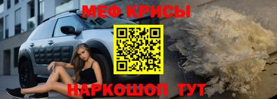 дурь Пушкино
