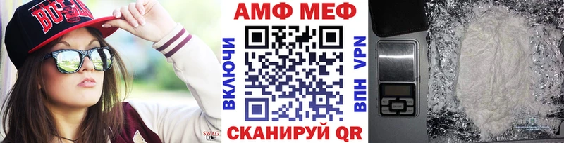 нарко площадка Telegram  OMG ТОР  Семилуки  МЕТАМФЕТАМИН витя 